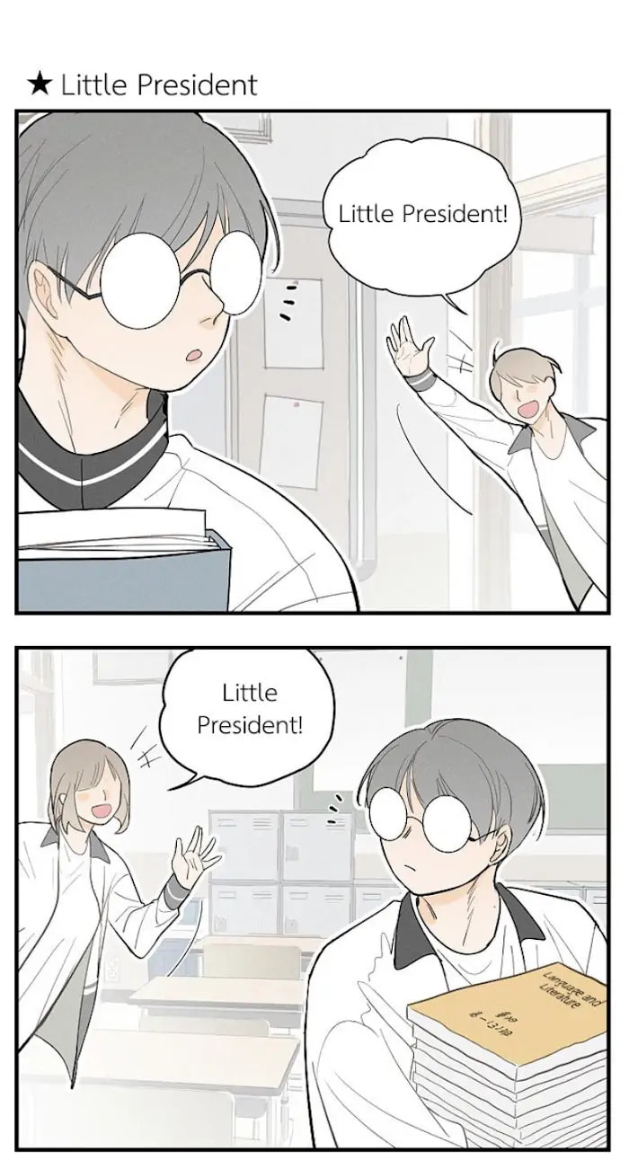 Salt Friend Chapter 44.5 page 11 - 