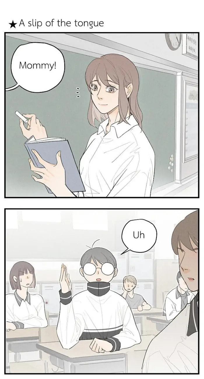 Salt Friend Chapter 44.5 page 15 - 