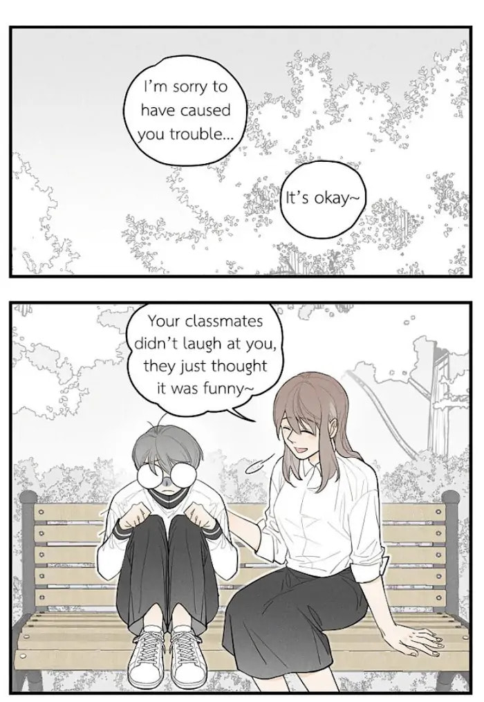 Salt Friend Chapter 44.5 page 17 - 