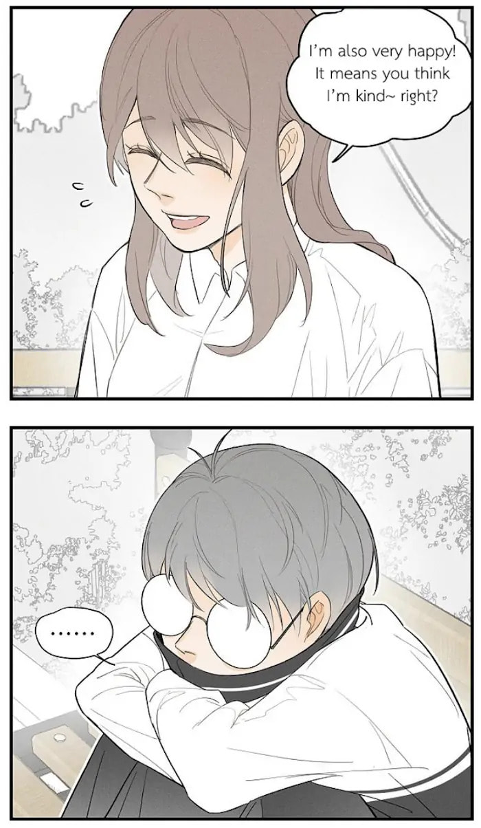 Salt Friend Chapter 44.5 page 18 - 