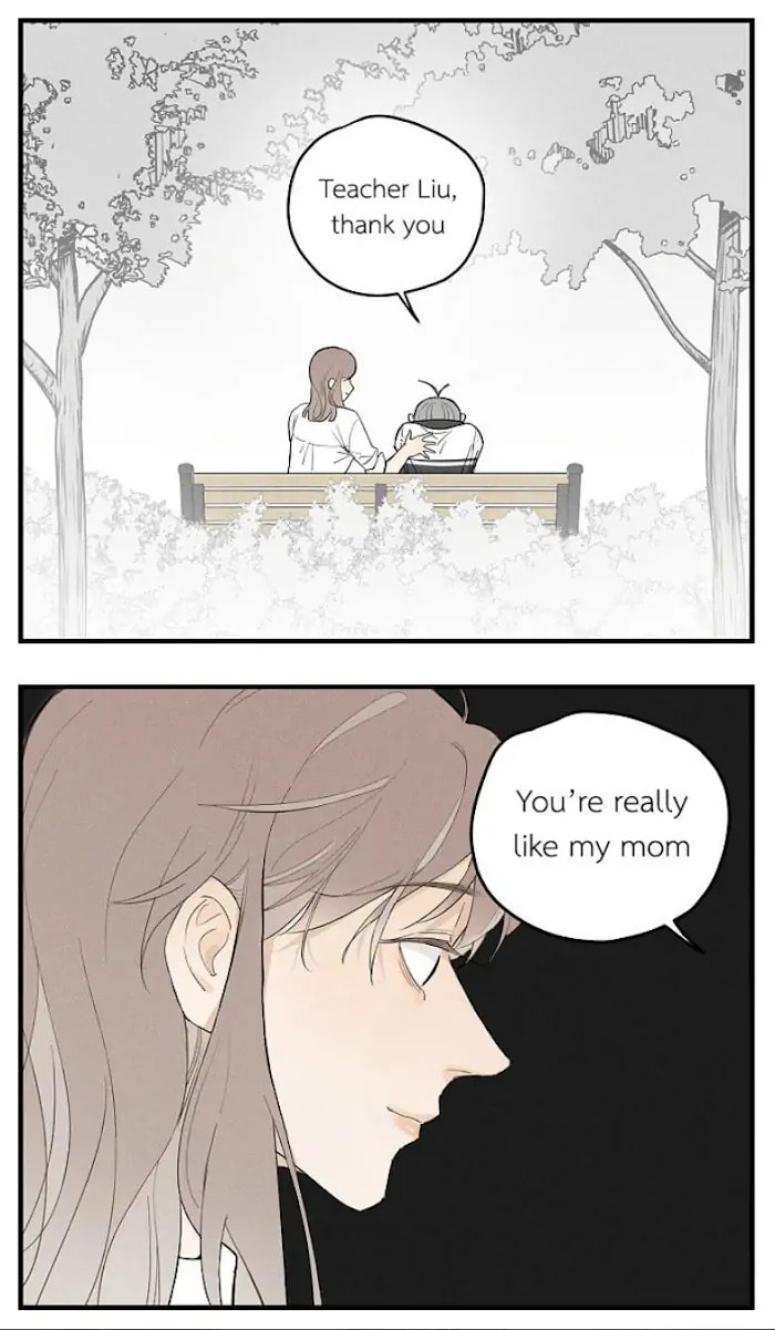 Salt Friend Chapter 44.5 page 19 - 