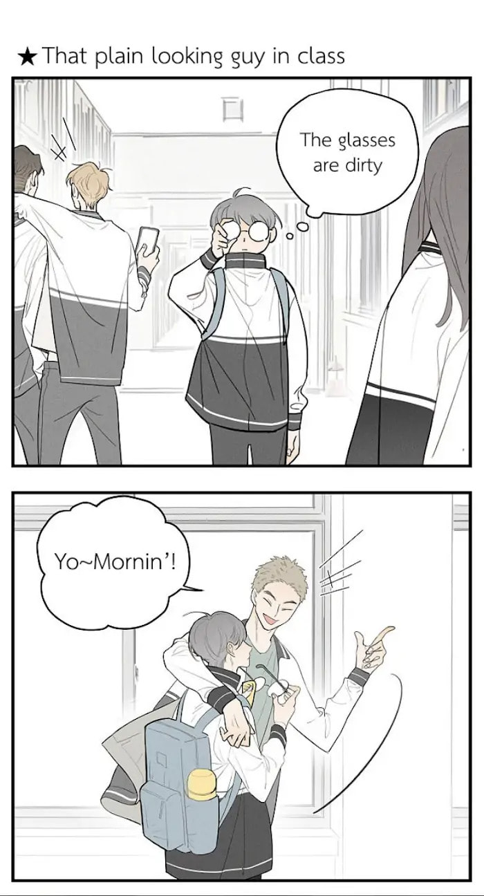 Salt Friend Chapter 44.5 page 7 - 