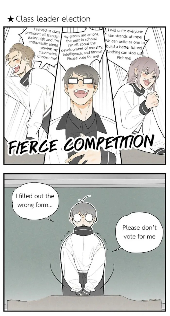 Salt Friend Chapter 44.5 page 9 - 