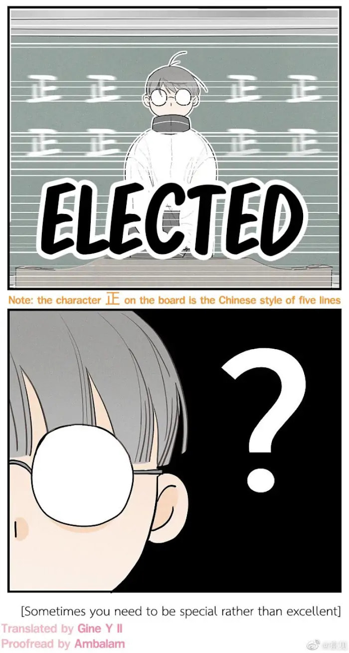 Salt Friend Chapter 44.5 page 10 - 