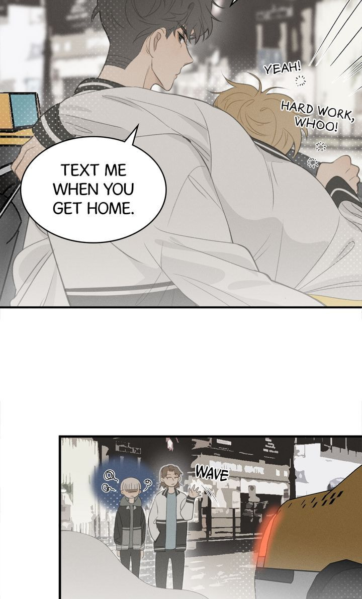 Salt Friend Chapter 44 page 19 - 