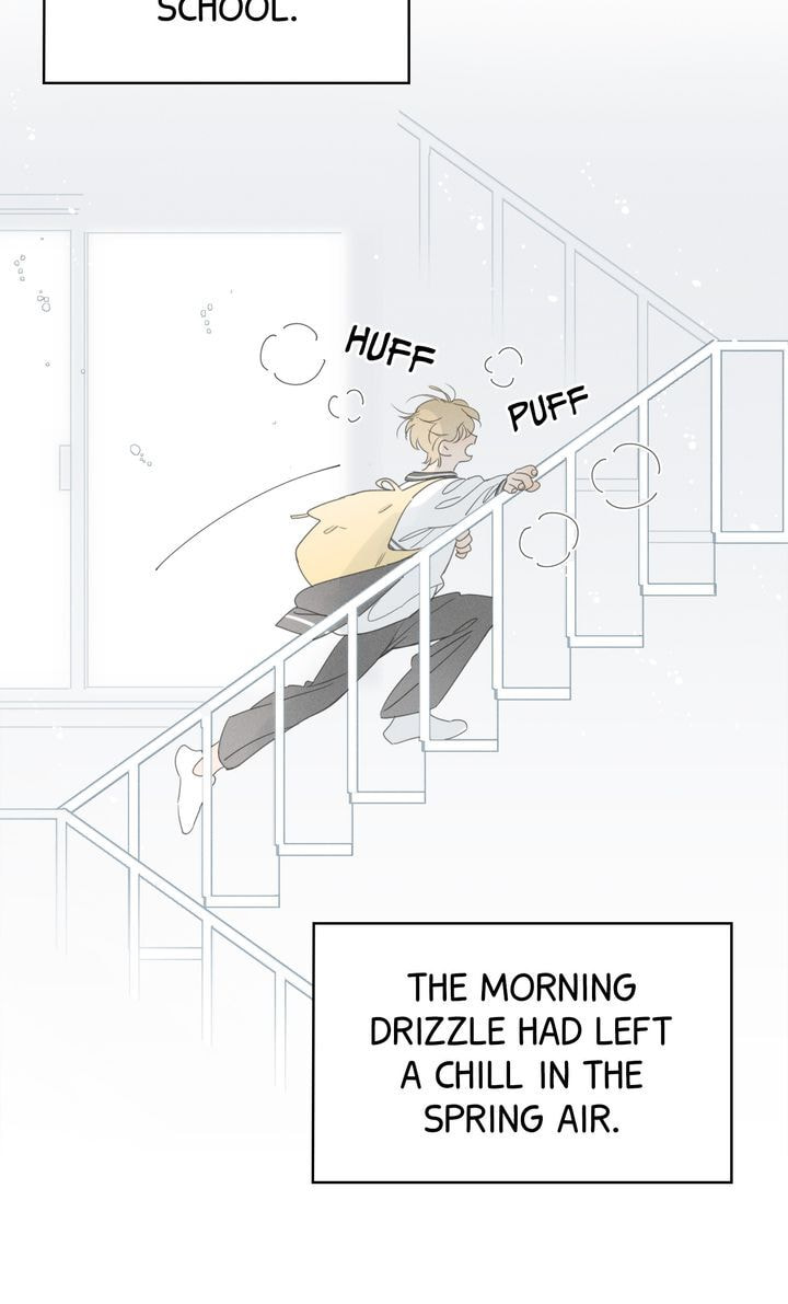 Salt Friend Chapter 44 page 3 - 
