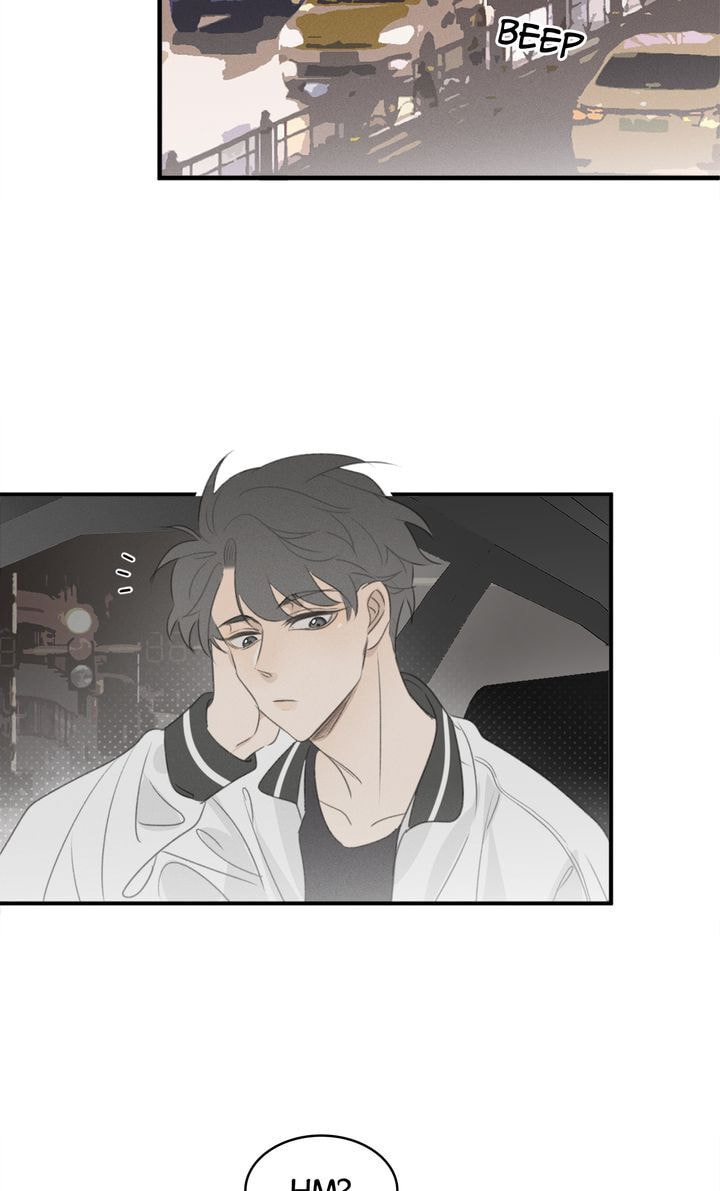 Salt Friend Chapter 44 page 24 - 