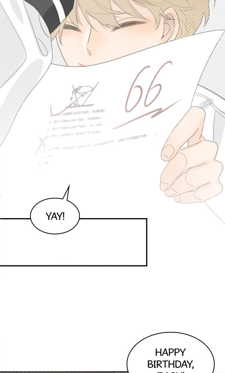 Salt Friend Chapter 44 page 29 - 