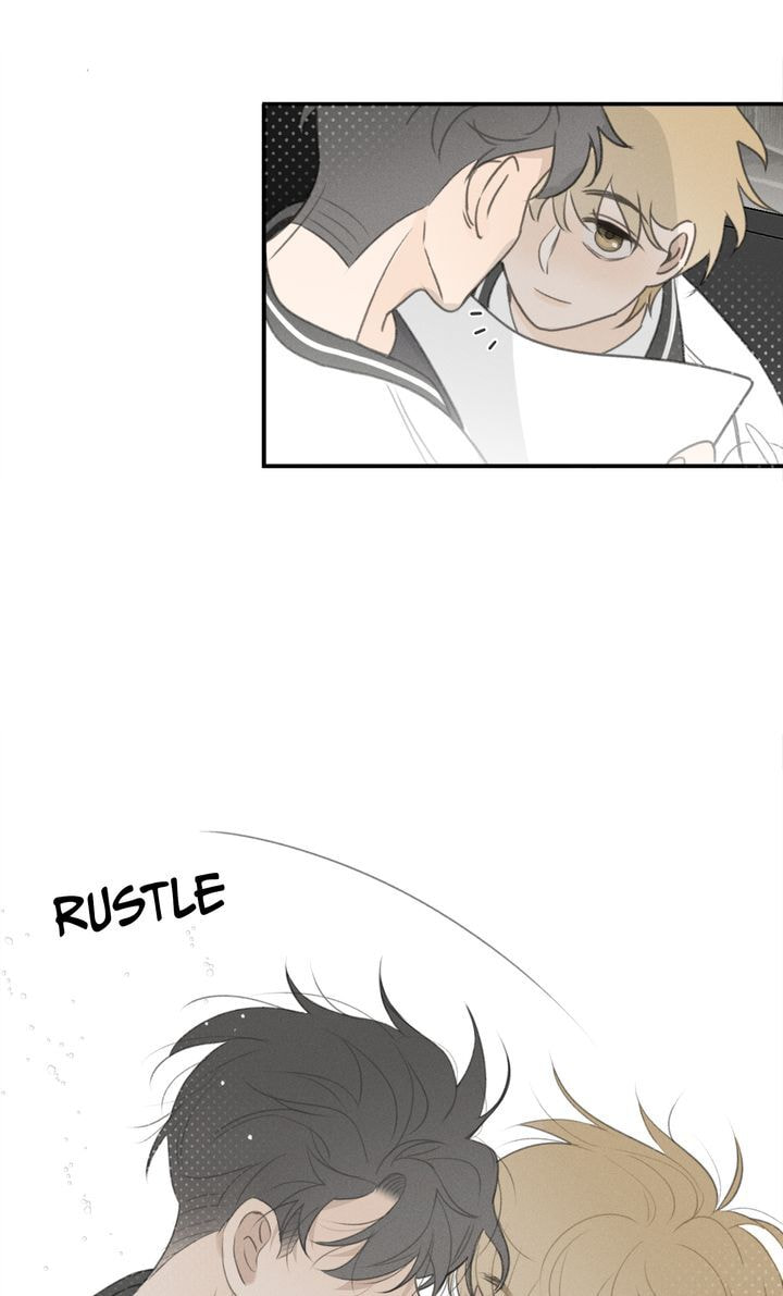 Salt Friend Chapter 44 page 31 - 