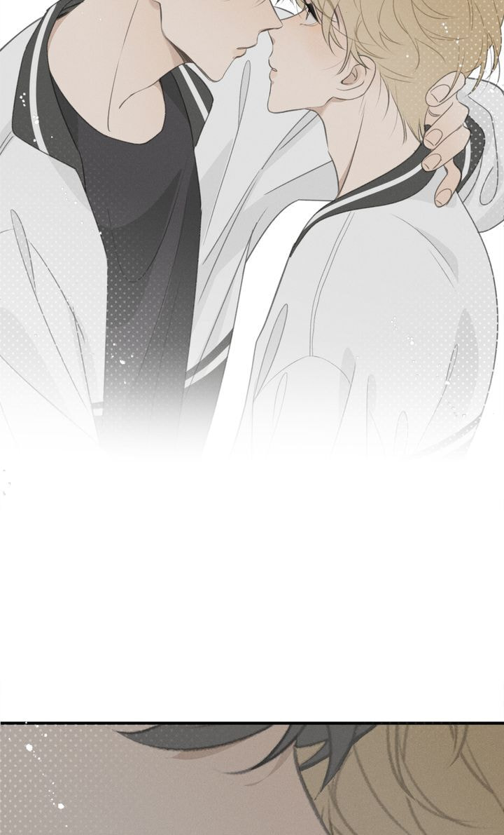 Salt Friend Chapter 44 page 32 - 