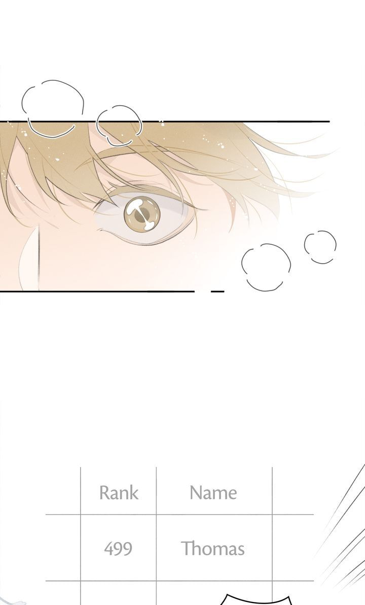 Salt Friend Chapter 44 page 5 - 