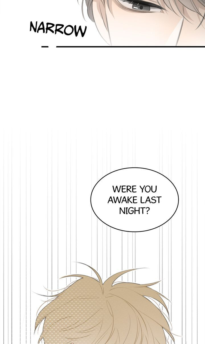 Salt Friend Chapter 46 page 11 - 