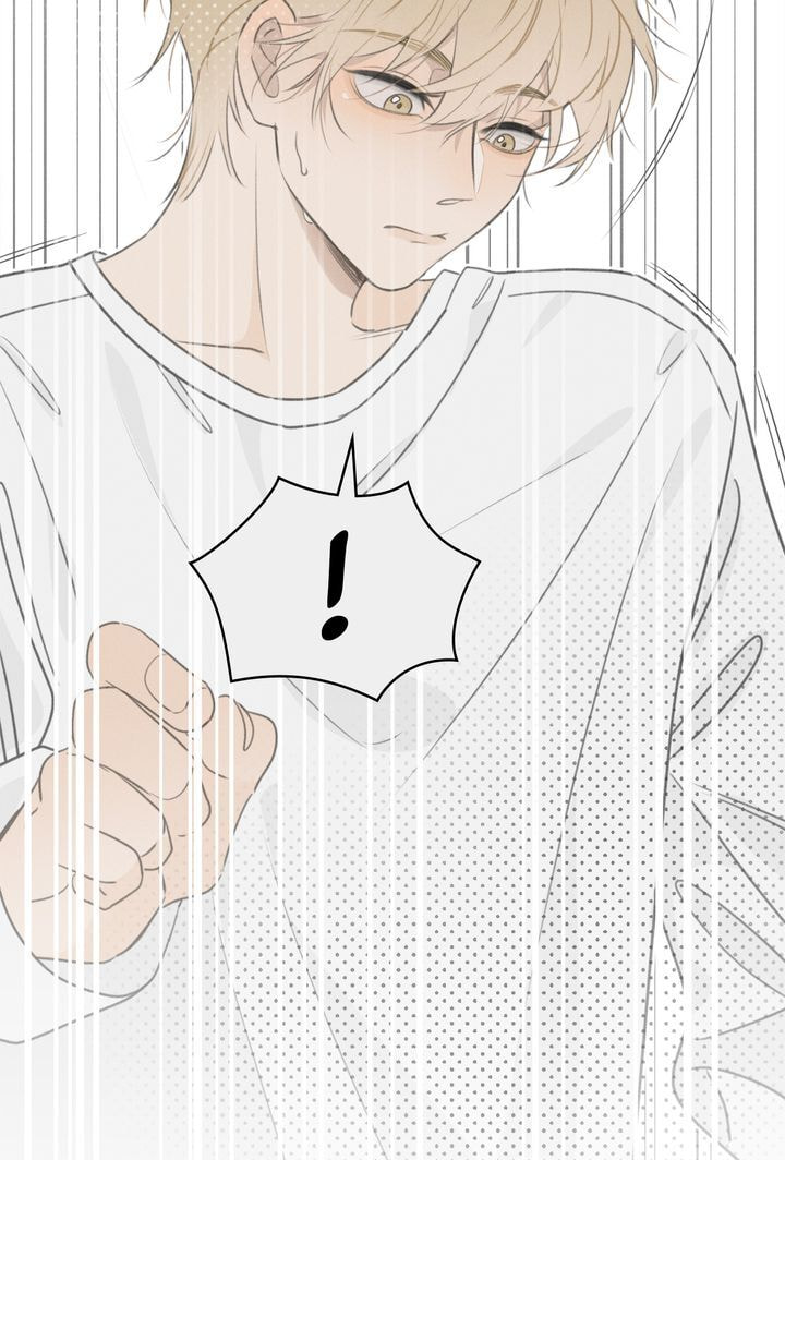 Salt Friend Chapter 46 page 12 - 