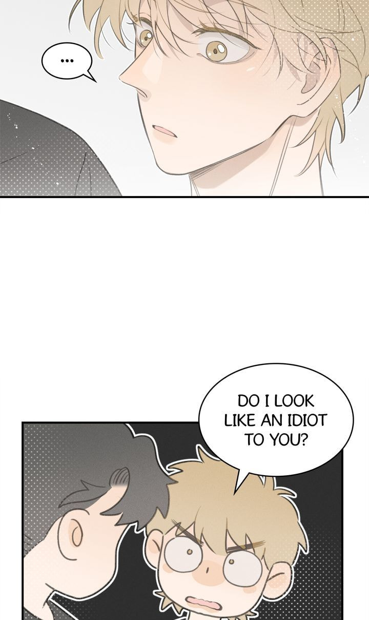Salt Friend Chapter 46 page 17 - 
