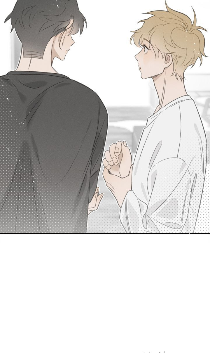 Salt Friend Chapter 46 page 20 - 