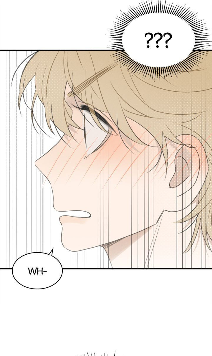 Salt Friend Chapter 46 page 21 - 