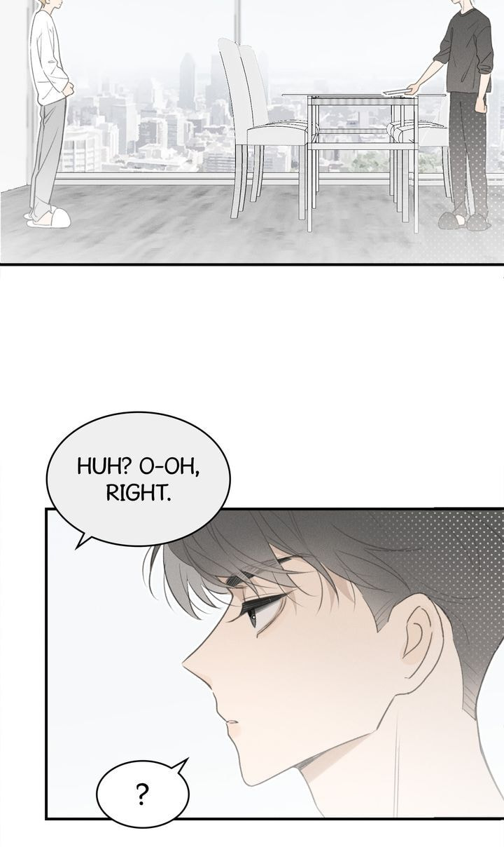 Salt Friend Chapter 46 page 5 - 
