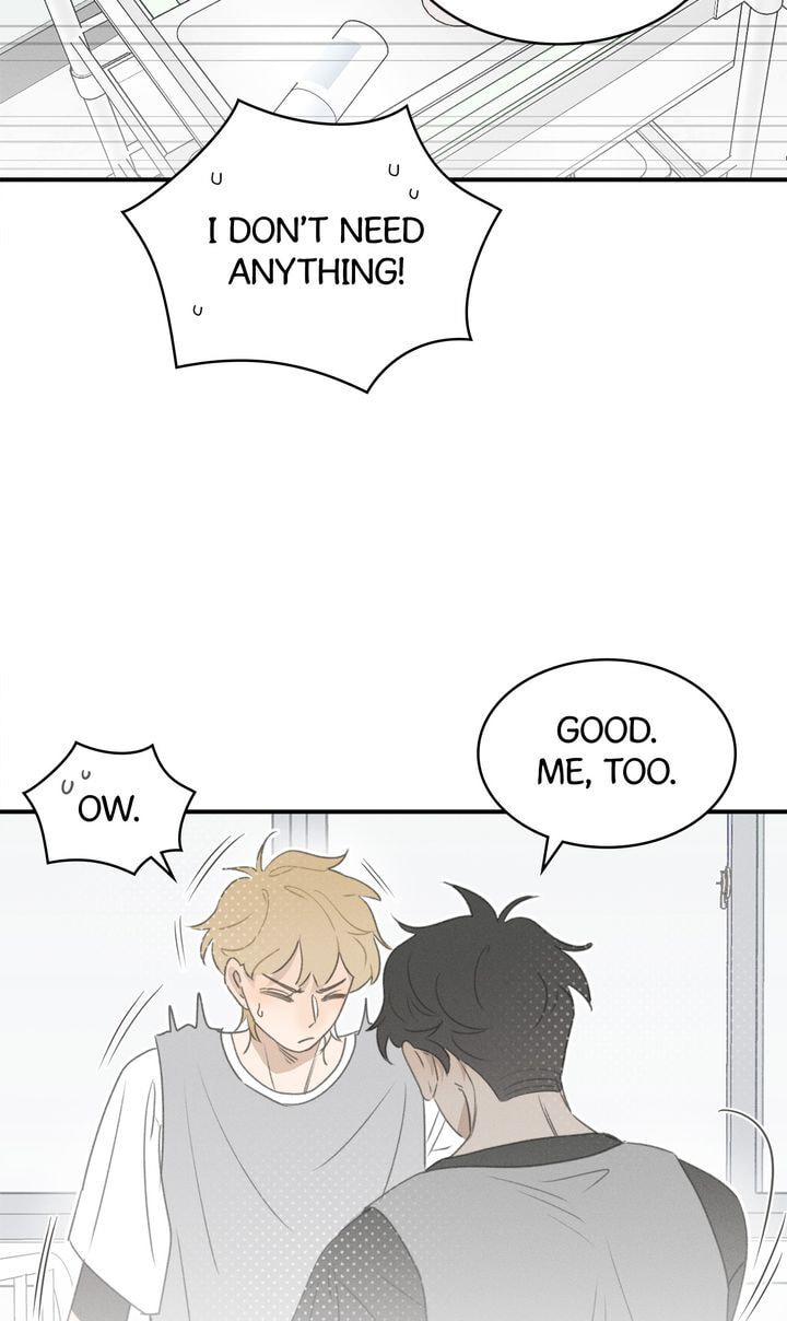 Salt Friend Chapter 46 page 42 - 