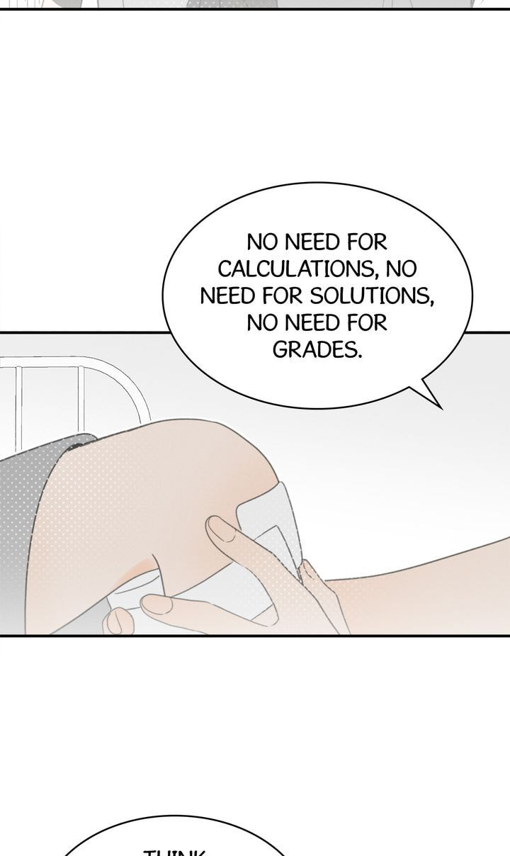 Salt Friend Chapter 46 page 43 - 