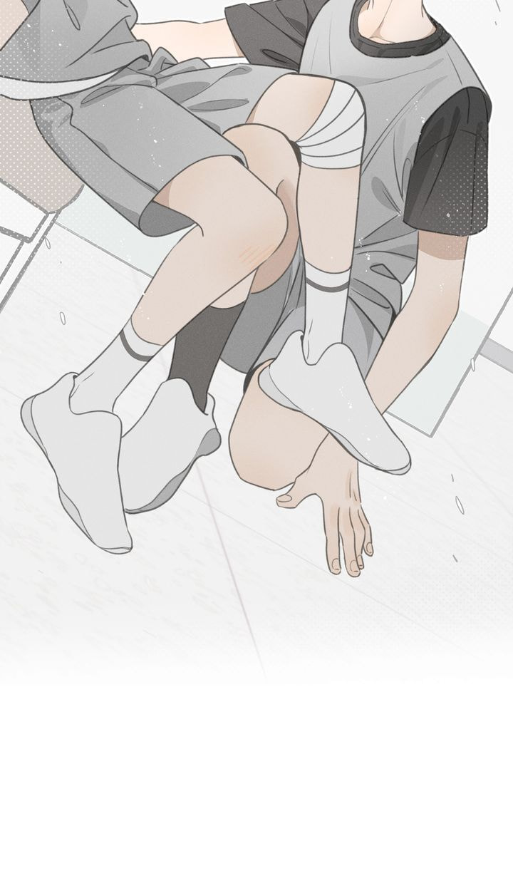 Salt Friend Chapter 46 page 46 - 