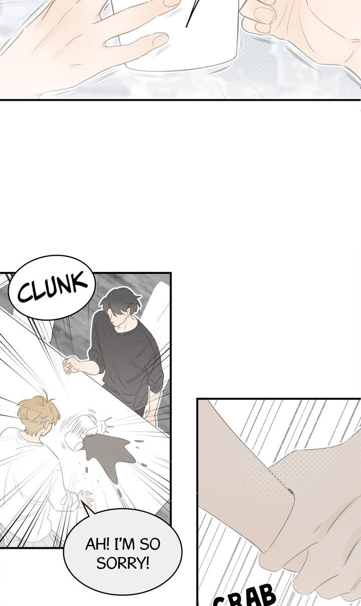 Salt Friend Chapter 46 page 7 - 