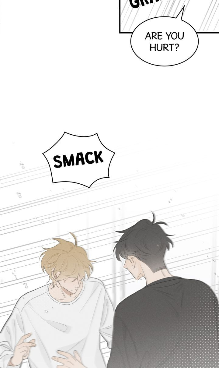 Salt Friend Chapter 46 page 8 - 