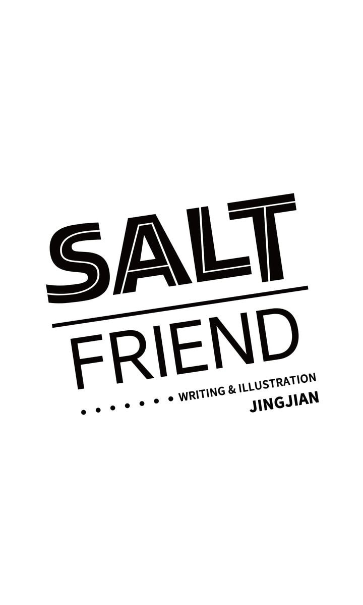 Salt Friend Chapter 48 page 1 - 
