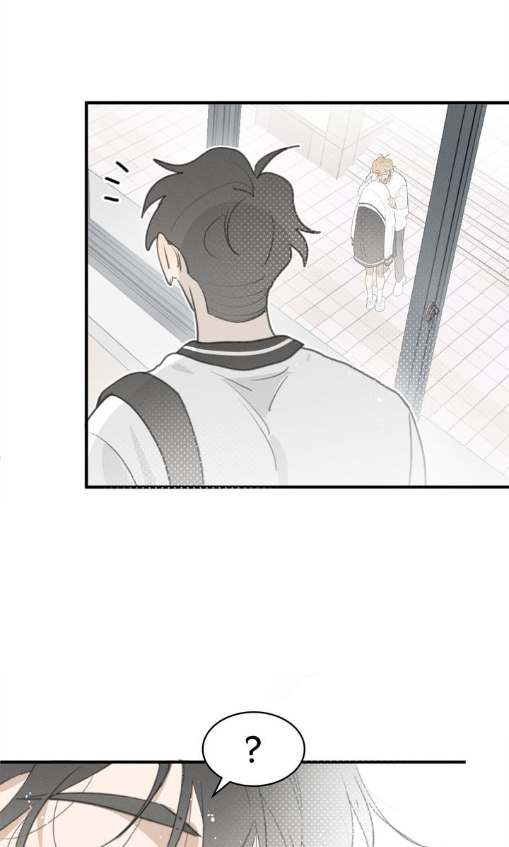 Salt Friend Chapter 48 page 11 - 