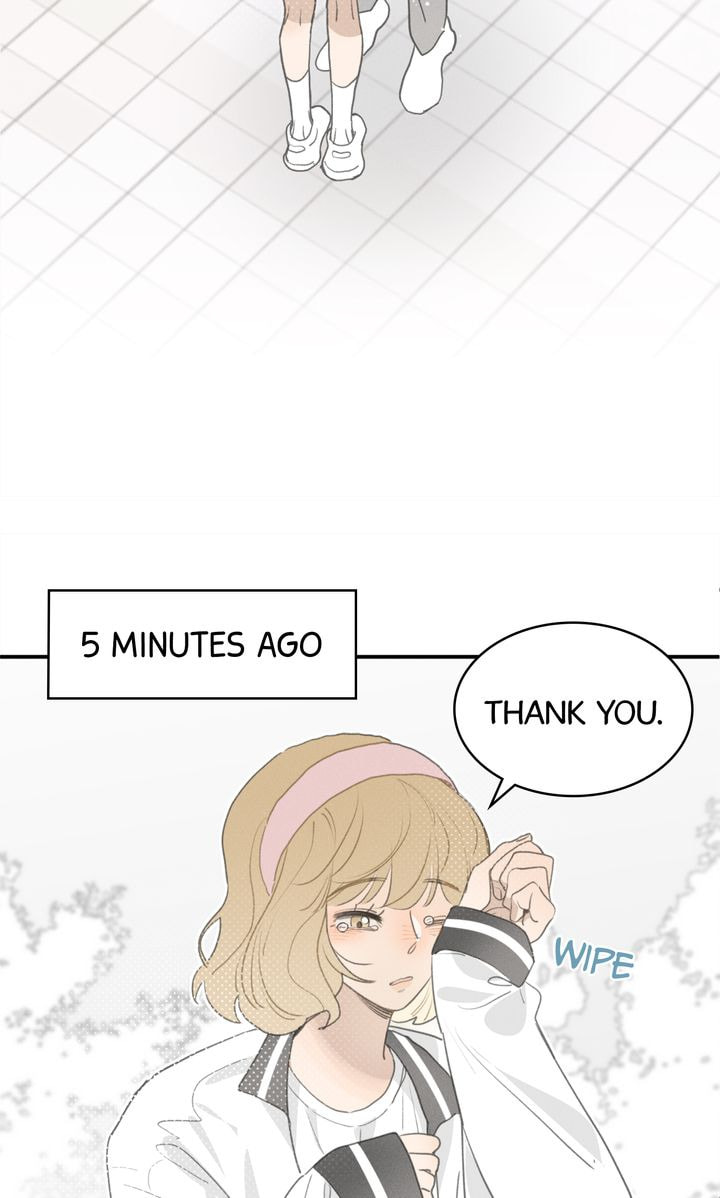 Salt Friend Chapter 48 page 13 - 