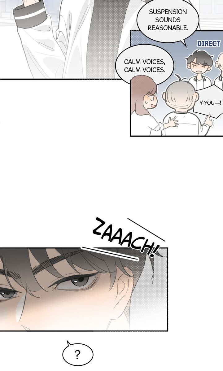 Salt Friend Chapter 48 page 31 - 