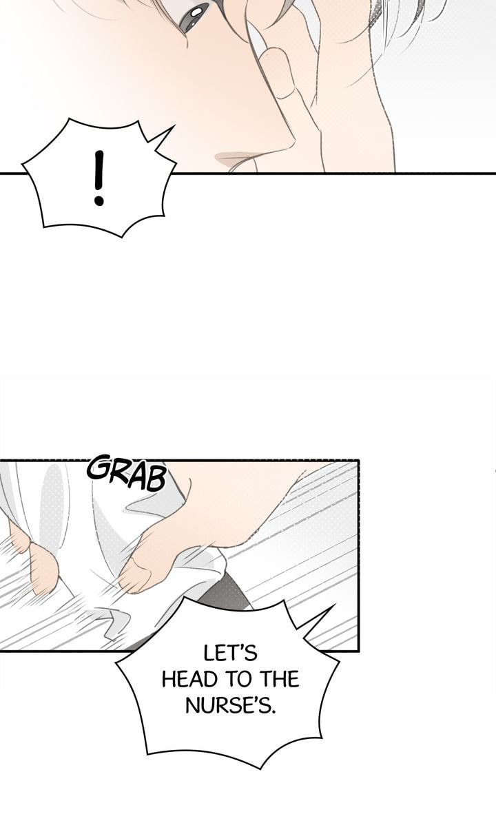 Salt Friend Chapter 48 page 44 - 