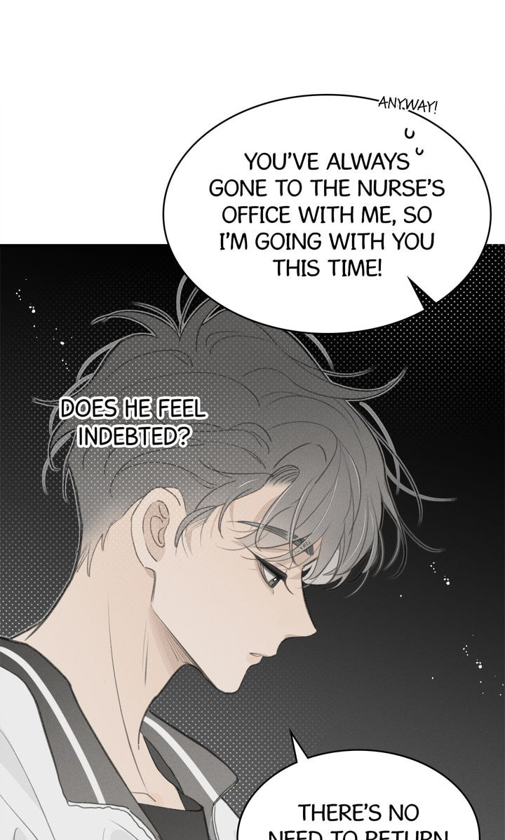Salt Friend Chapter 48 page 48 - 
