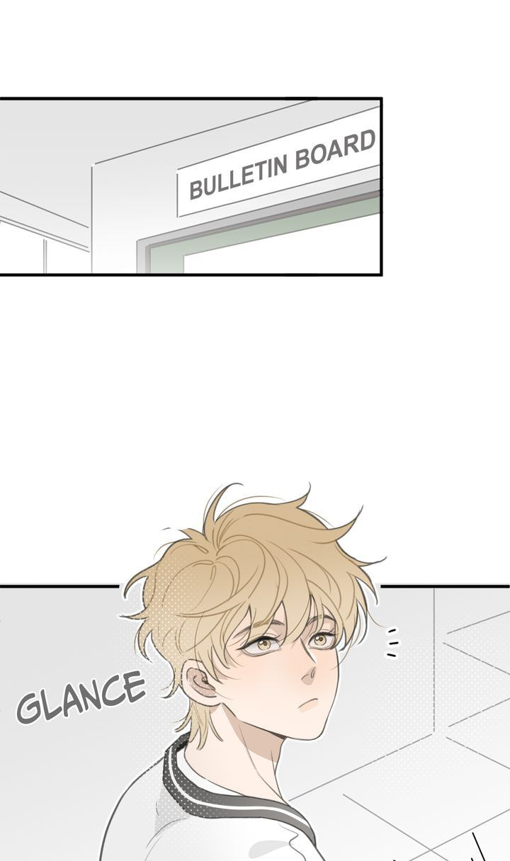 Salt Friend Chapter 49 page 1 - 