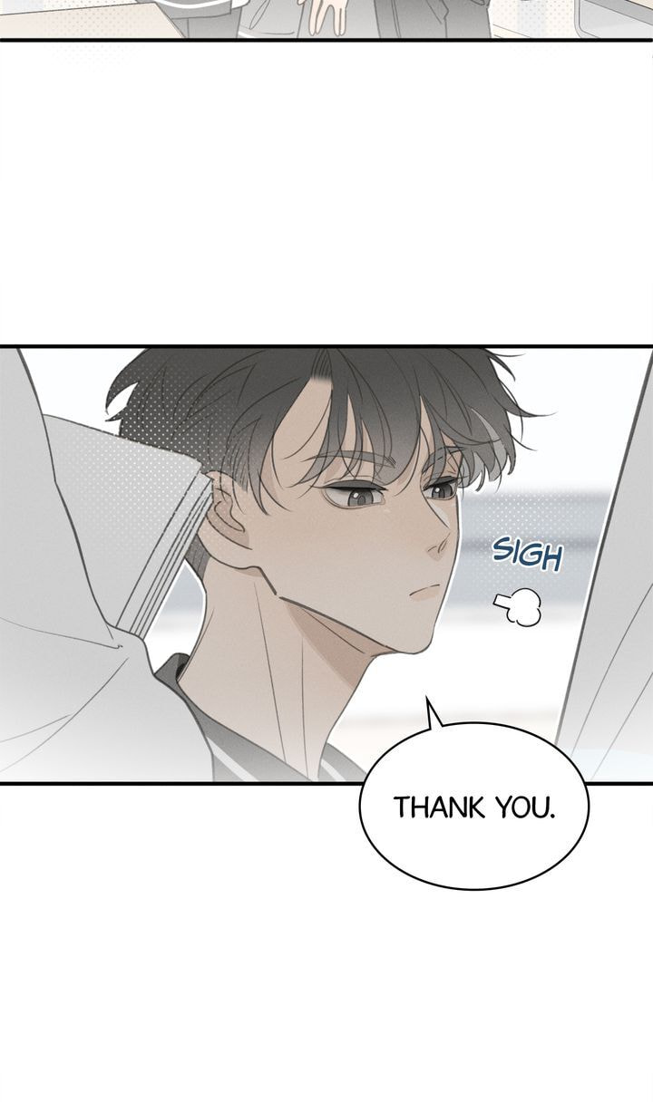 Salt Friend Chapter 49 page 13 - 