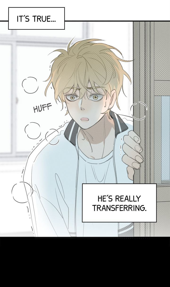 Salt Friend Chapter 49 page 14 - 