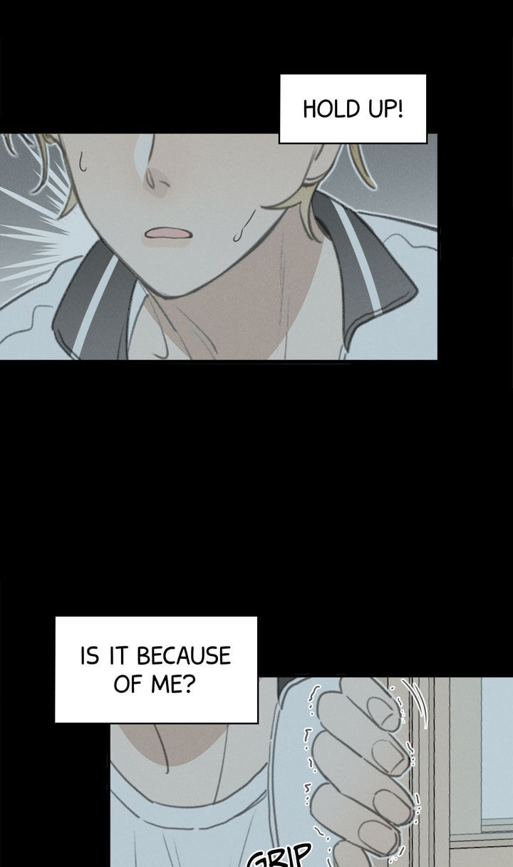 Salt Friend Chapter 49 page 16 - 