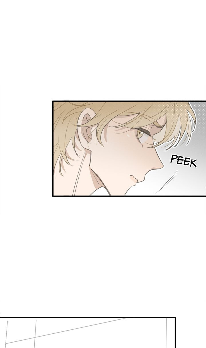 Salt Friend Chapter 49 page 4 - 