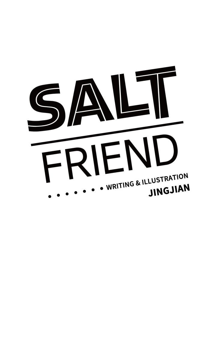 Salt Friend Chapter 5 page 1 - 