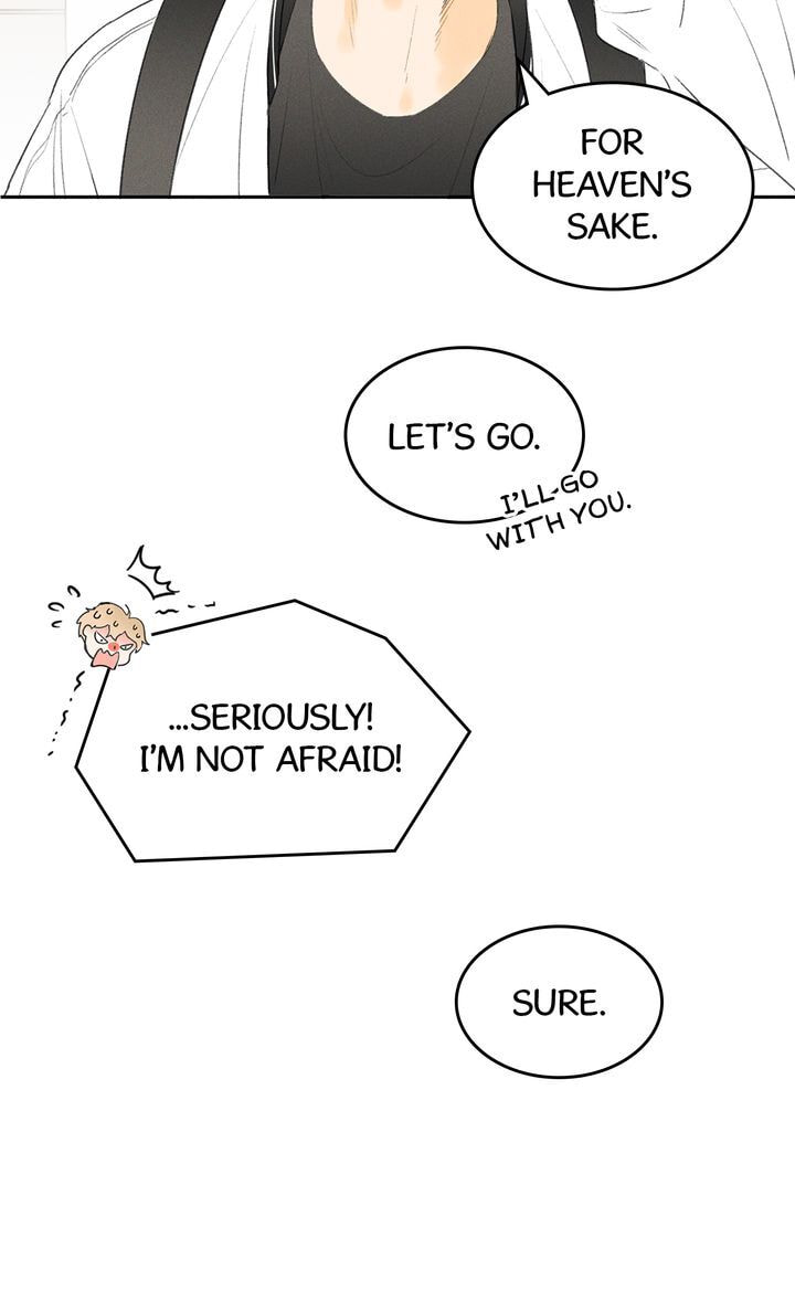 Salt Friend Chapter 5 page 15 - 