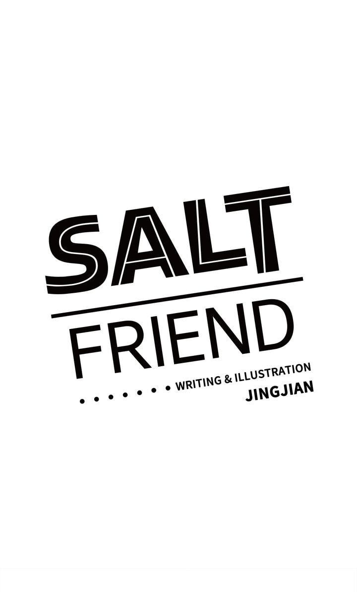 Salt Friend Chapter 50 page 1 - 