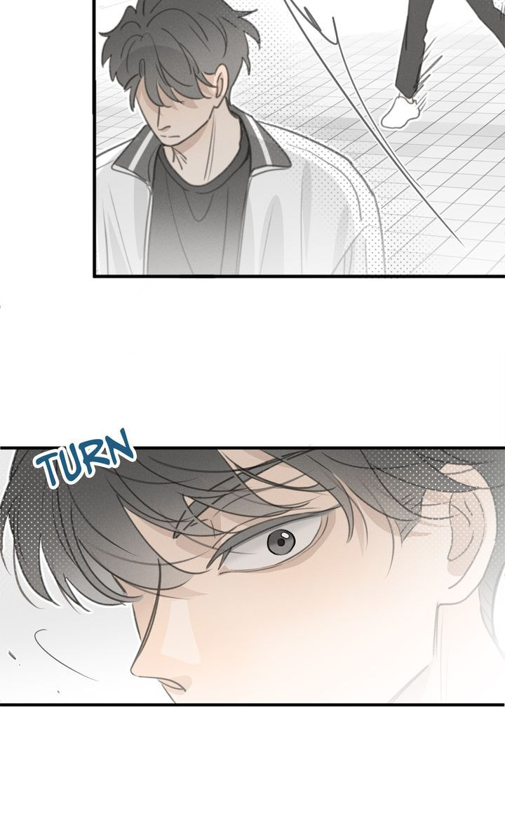 Salt Friend Chapter 50 page 12 - 