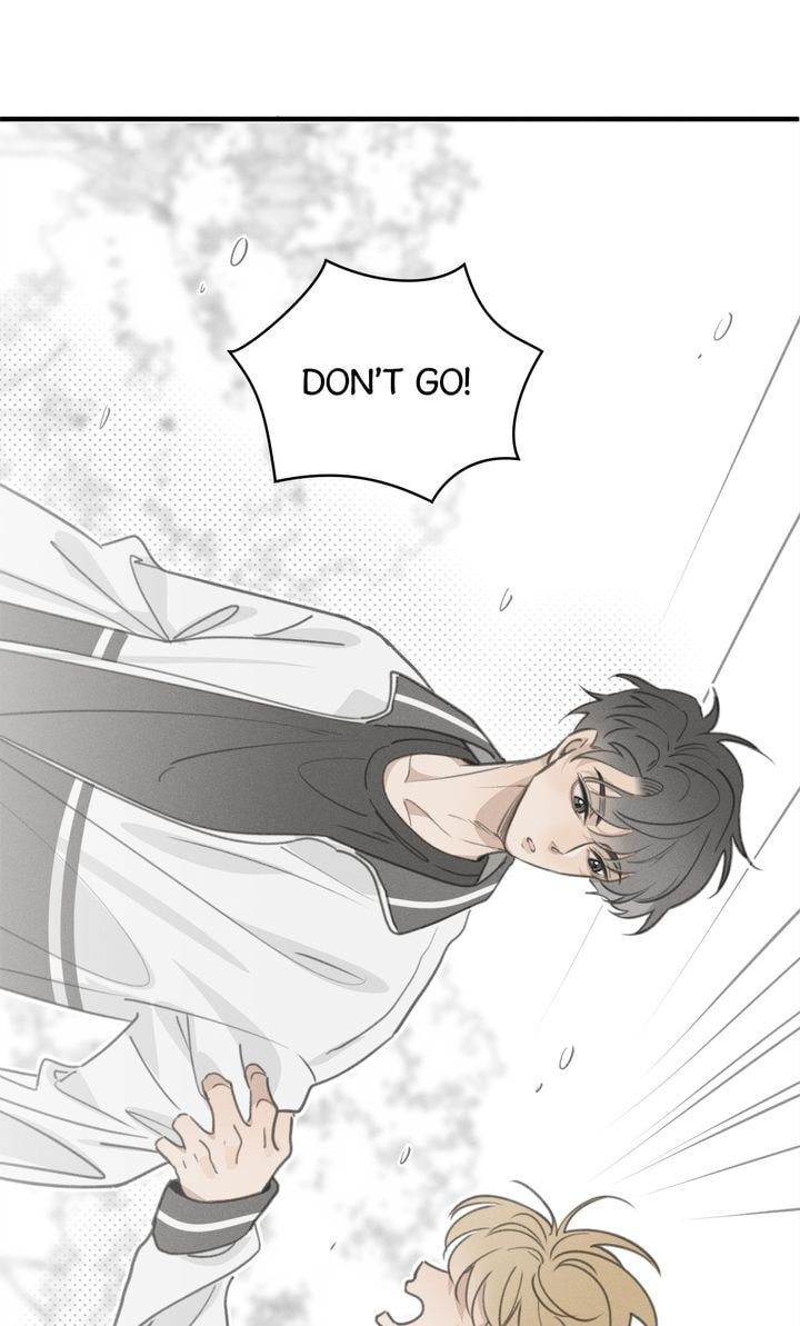 Salt Friend Chapter 50 page 13 - 