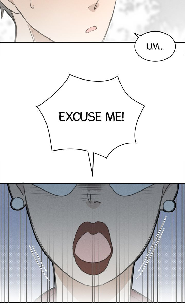 Salt Friend Chapter 50 page 17 - 