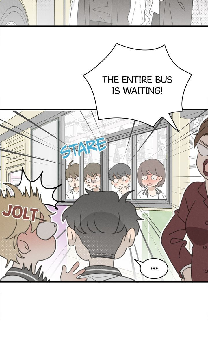 Salt Friend Chapter 50 page 19 - 