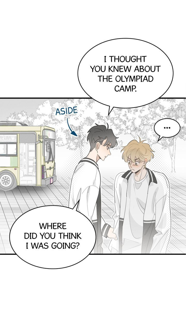 Salt Friend Chapter 50 page 26 - 