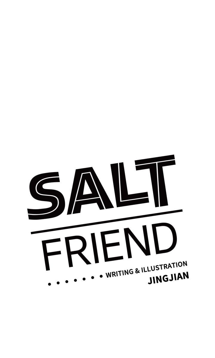 Salt Friend Chapter 51 page 1 - 
