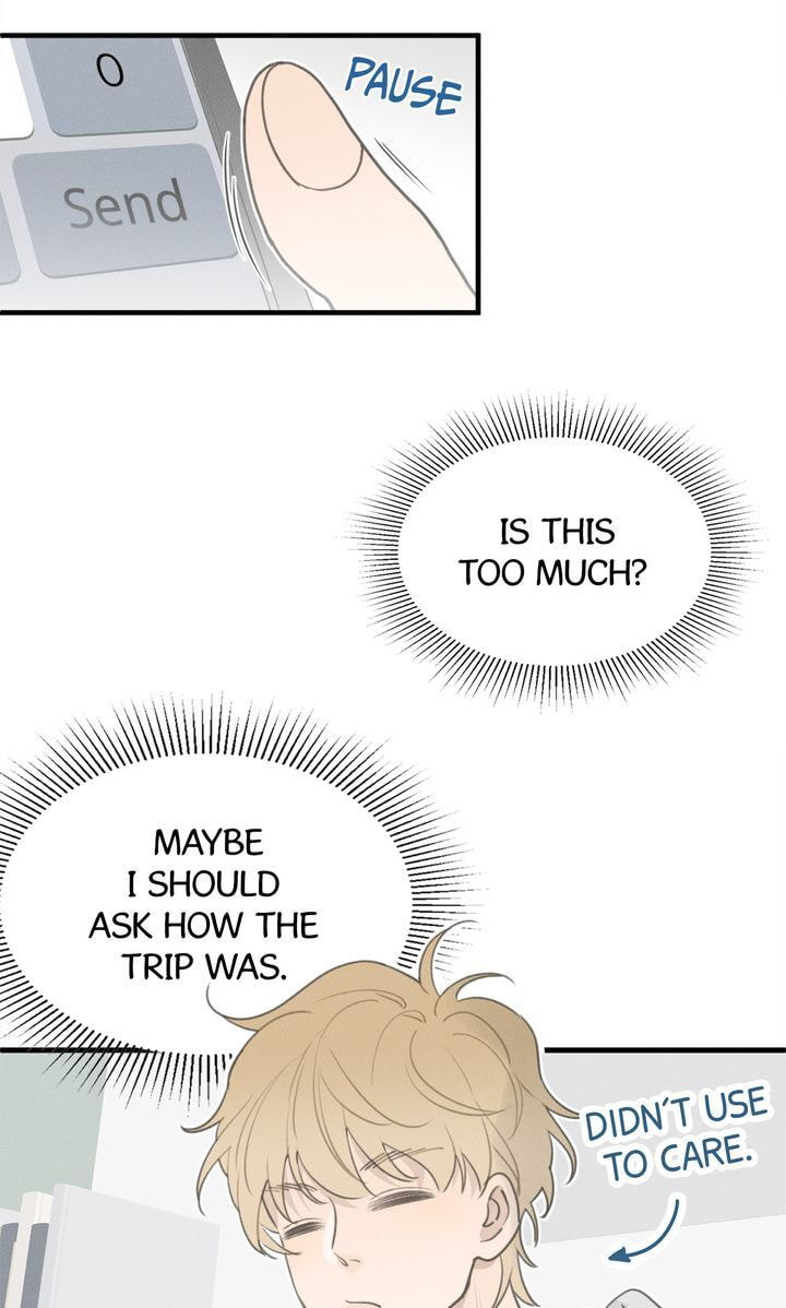 Salt Friend Chapter 51 page 13 - 