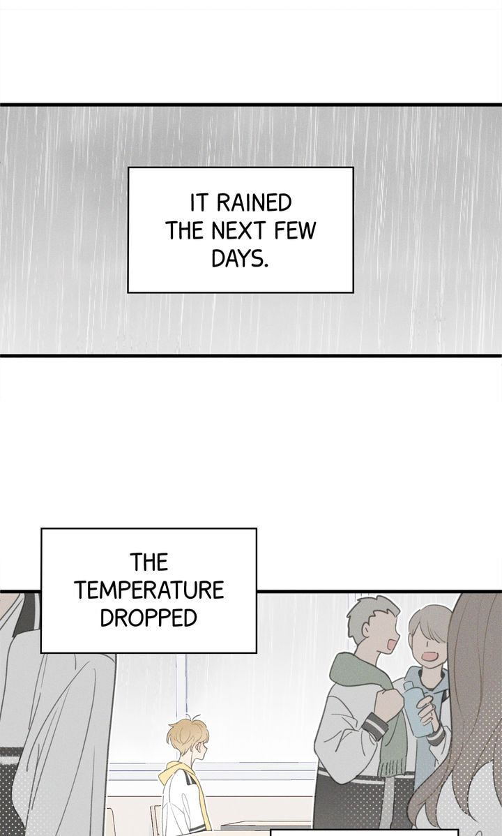 Salt Friend Chapter 51 page 23 - 