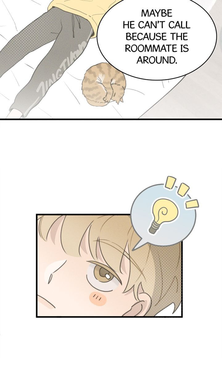 Salt Friend Chapter 51 page 26 - 