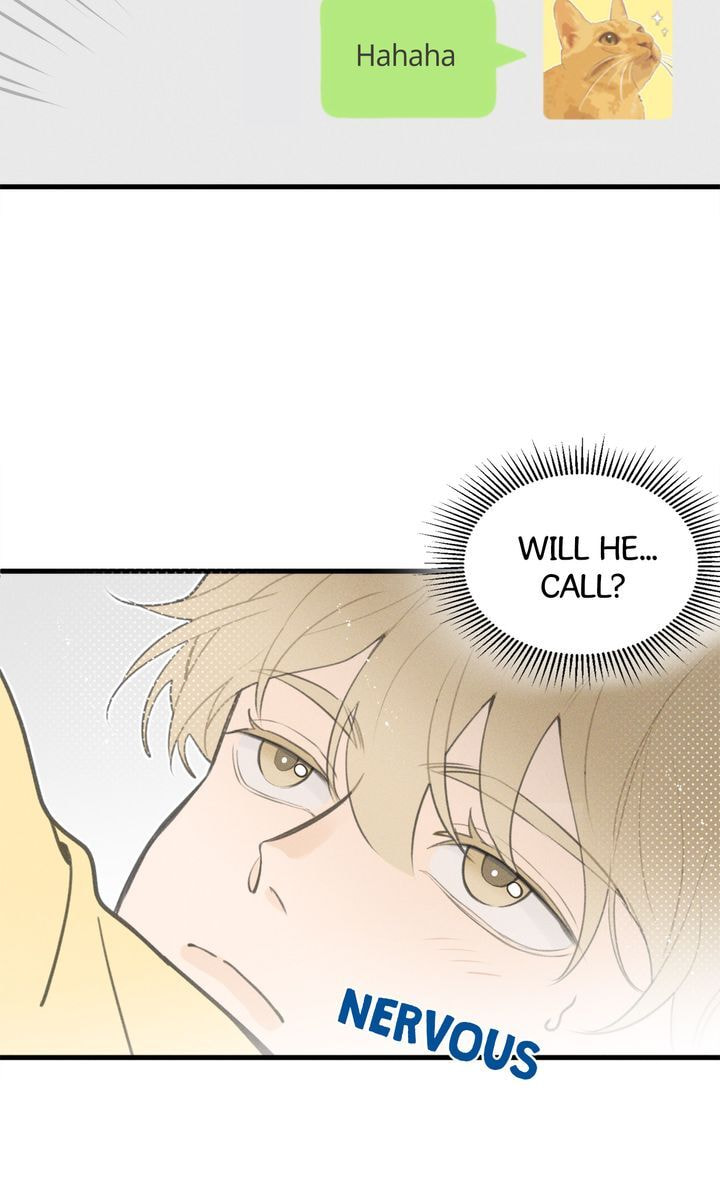 Salt Friend Chapter 51 page 28 - 